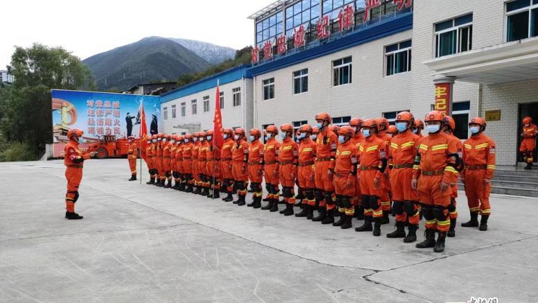 Rescue team heads to quake-hit Sichuan