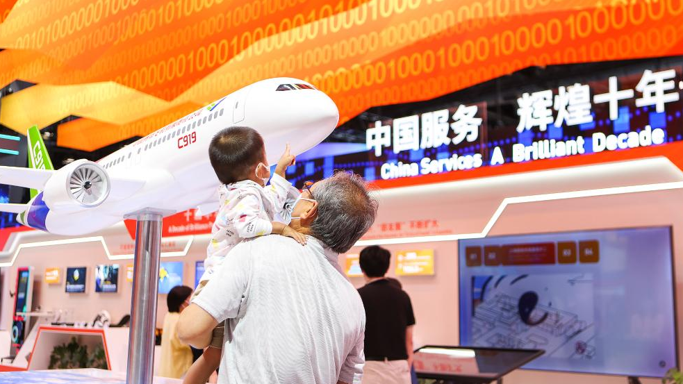 2022 CIFTIS concludes in Beijing