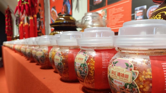 Chili peppers become “hot” commodity driving a prosperous industry in Zunyi, China's Guizhou
