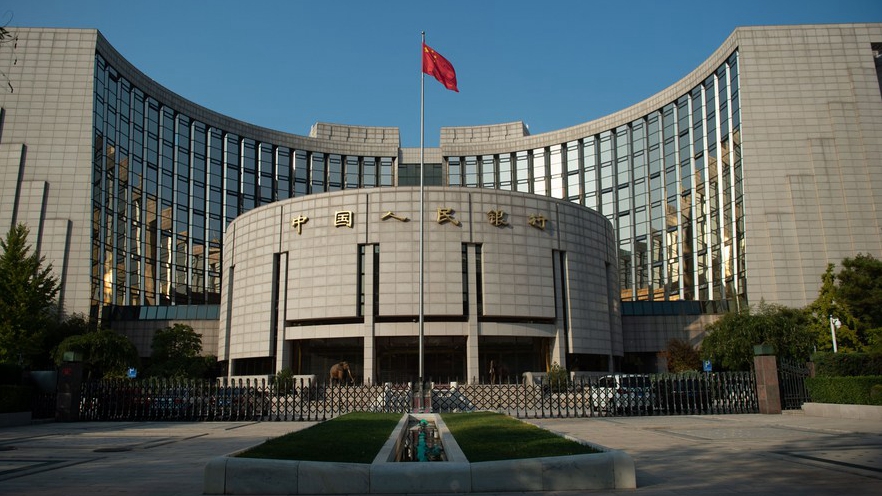 China's central bank to cut forex reserve requirement ratio by 2 percentage points