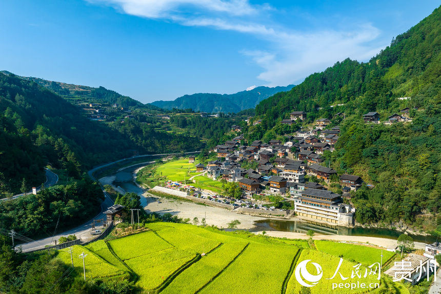 Explore beauty of traditional Miao village in SW China's Guizhou