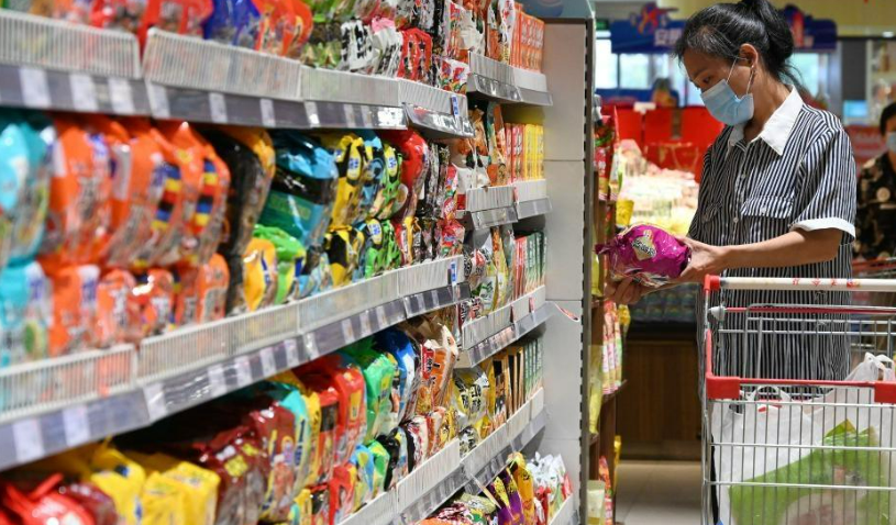 China's CPI up 2.5 pct in August