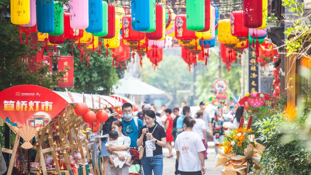 Consumption boosted during Mid-Autumn Festival holiday