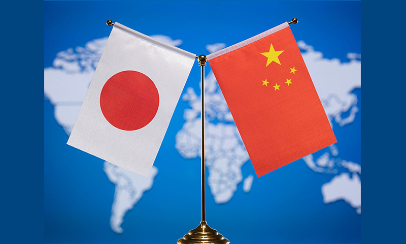 Chinese FM puts forward five-point views on developing China-Japan relations