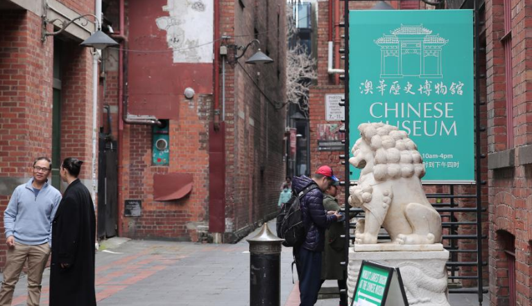 Feature: In Australia's gold-boom city sits heritage of Chinese community