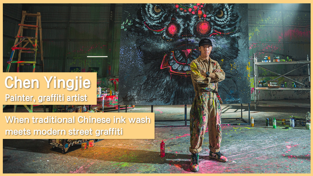 Young artist blends street graffiti with traditional ink wash painting