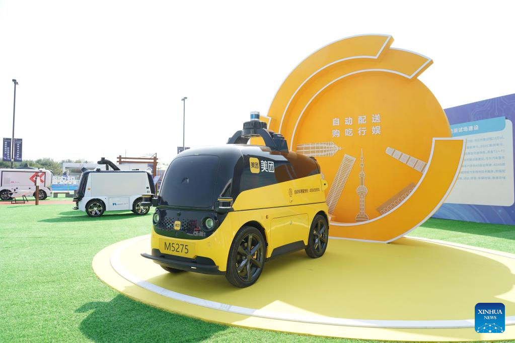 2022 World Intelligent Connected Vehicles Conference kicks off in Beijing