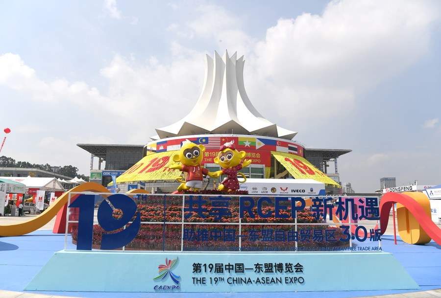 19th China-ASEAN Expo kicks off in Nanning