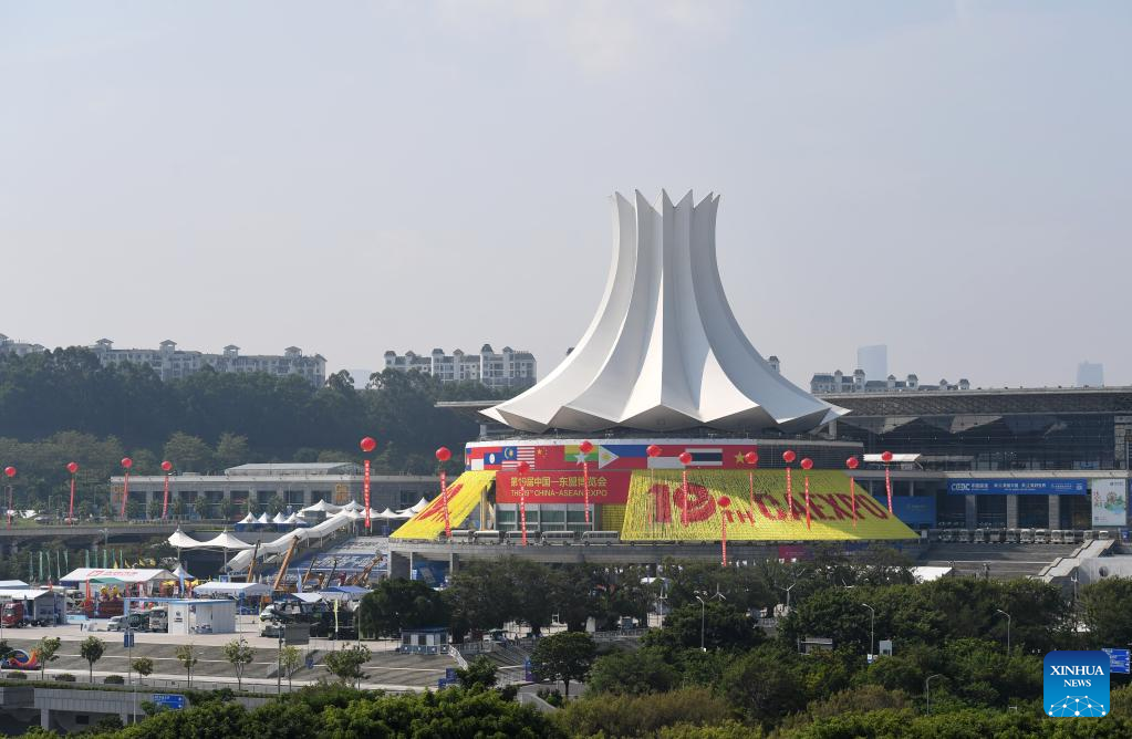 19th China-ASEAN Expo kicks off in Nanning