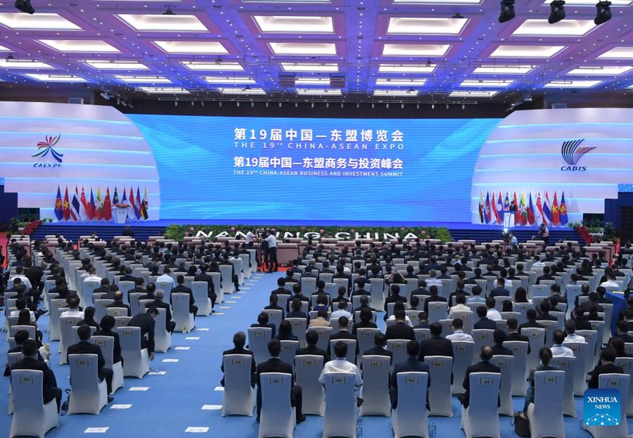 19th China-ASEAN Expo kicks off in Nanning