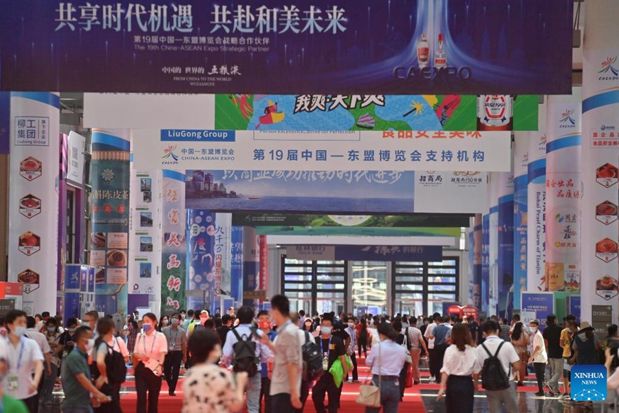 19th ChinaASEAN Expo kicks off in Nanning (14) People's Daily Online