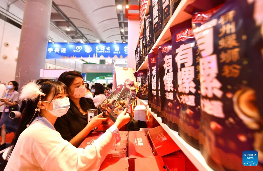 19th China-ASEAN Expo kicks off in Nanning