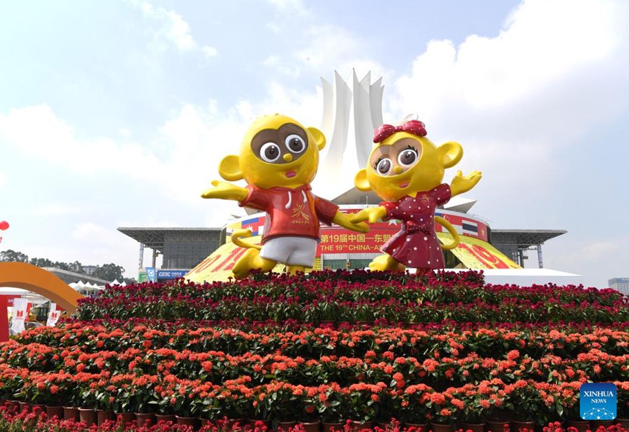 19th China-ASEAN Expo kicks off in Nanning