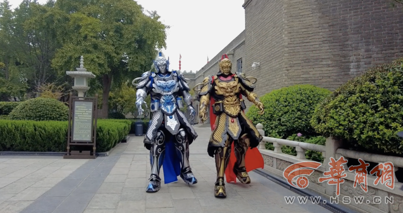 Mechas featuring traditional Chinese elements unveiled in Xi'an City Wall scenic spot