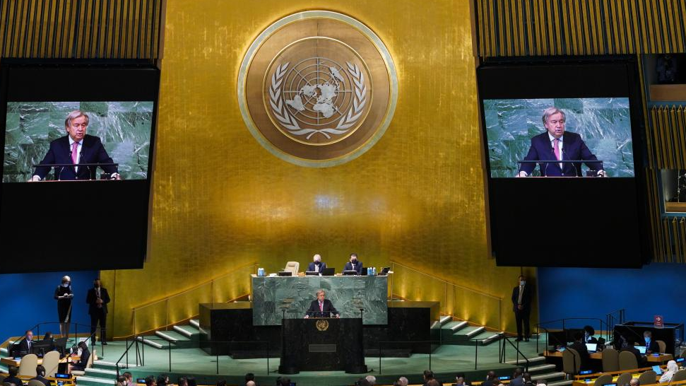 General Debate of UN General Assembly open