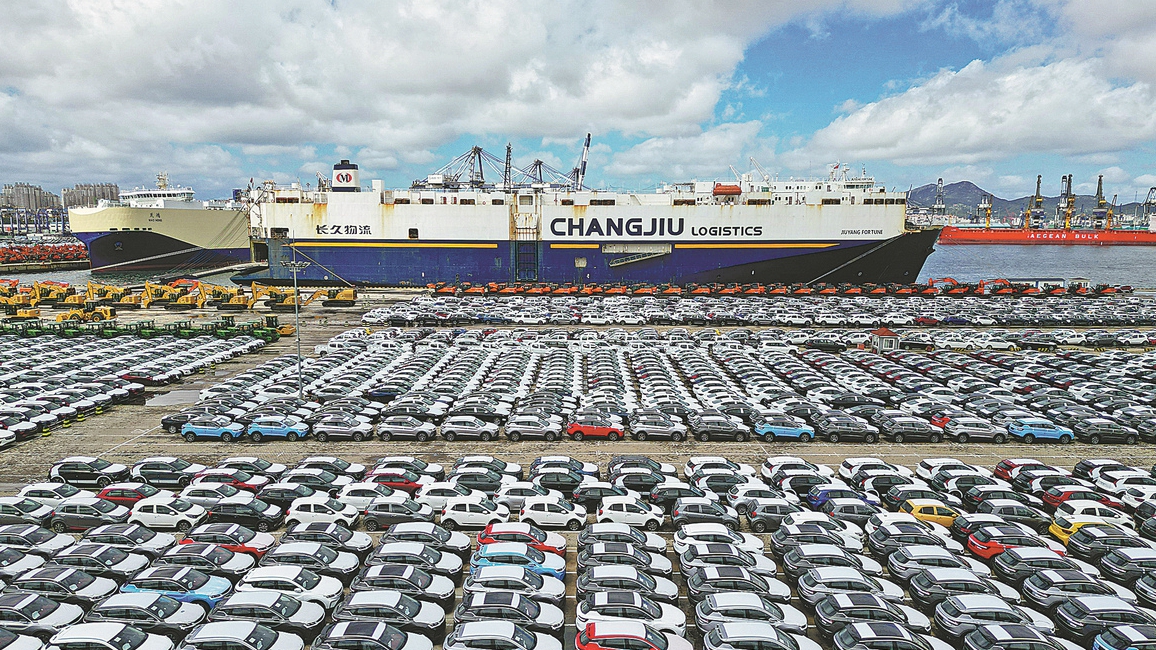 Experts: Major regions to keep trade resilient in H2