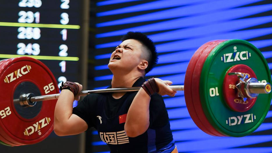 In pics: China's National Weightlifting Team 2nd Qualification Event