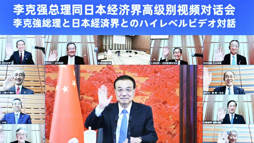 Chinese premier calls on China, Japan to enhance economic cooperation