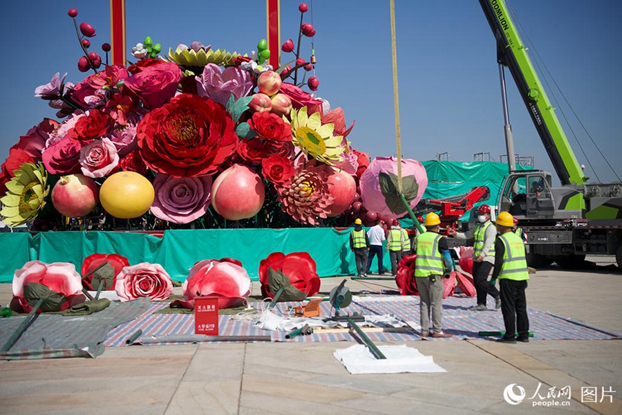 Artificial flower basket placed at Tiananmen Square for upcoming National Day holiday