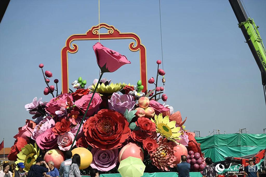 Artificial flower basket placed at Tiananmen Square for upcoming National Day holiday