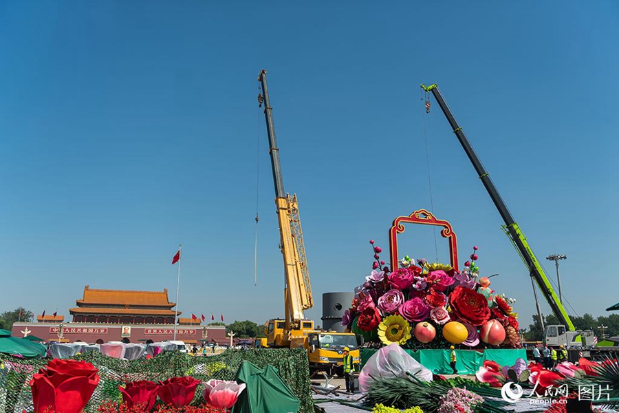 Artificial flower basket placed at Tiananmen Square for upcoming National Day holiday