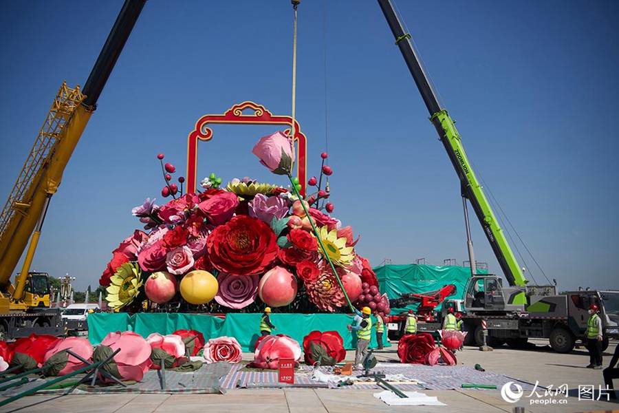 Artificial flower basket placed at Tiananmen Square for upcoming National Day holiday