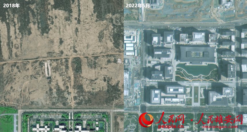 Satellite images show progress of Xiongan New Area over the past five years