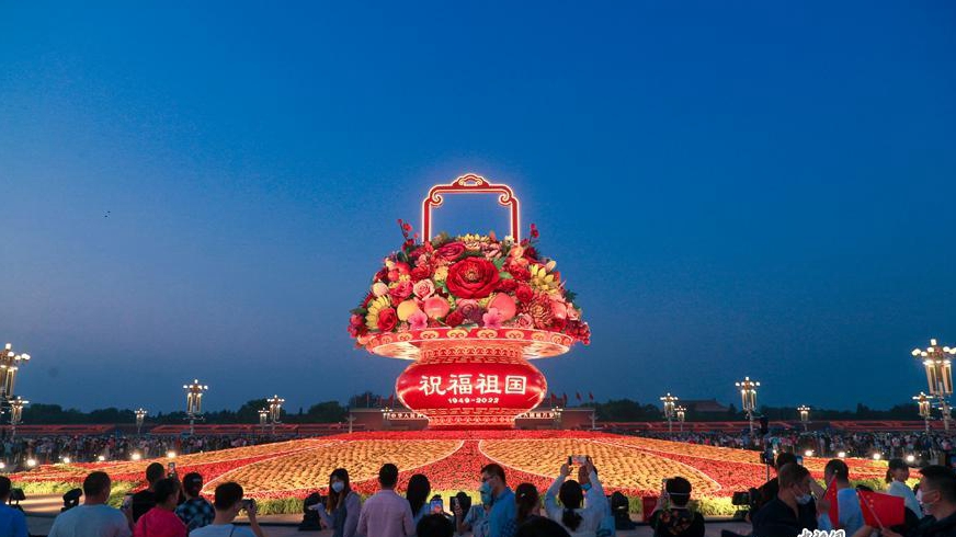 Huge flower basket lighted up for upcoming National Day