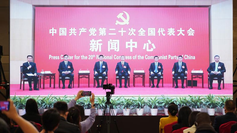 Press center for 20th CPC National Congress hosts fifth group interview