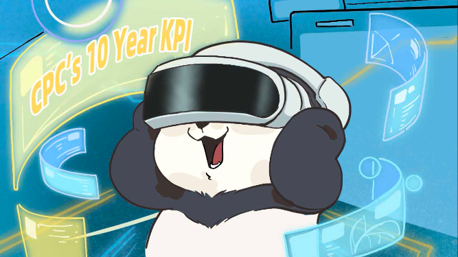 Video | Pan's adventures in the Metaverse: A decade of China's changes