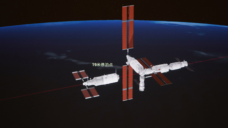 China's Mengtian lab module docks with space station combination