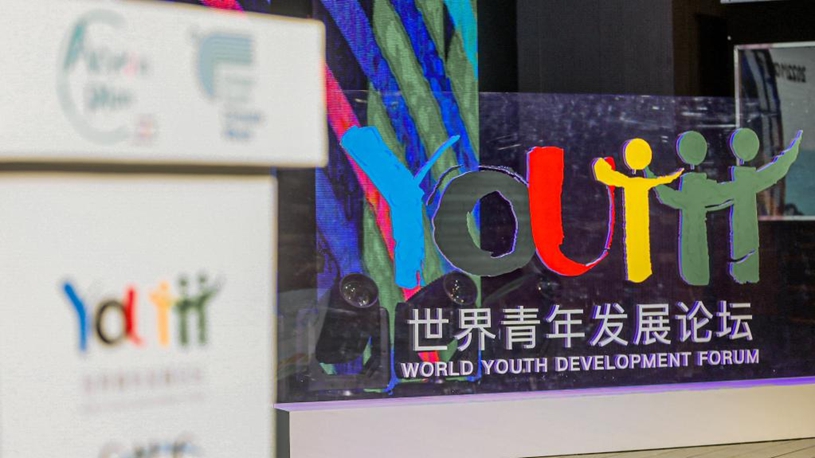 China rolls out events on global youth development, climate change