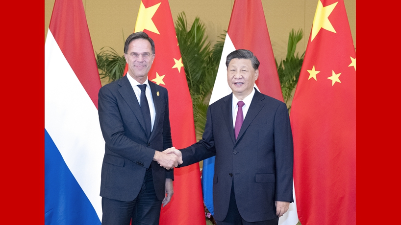 Xi meets Dutch PM Rutte