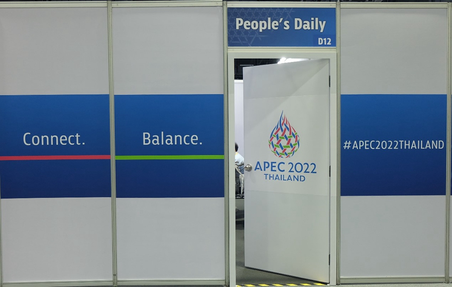 Bangkok, Thailand geared up for the APEC 2022