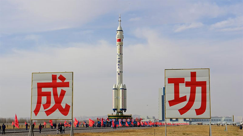 China prepares to launch Shenzhou-15 crewed spaceship