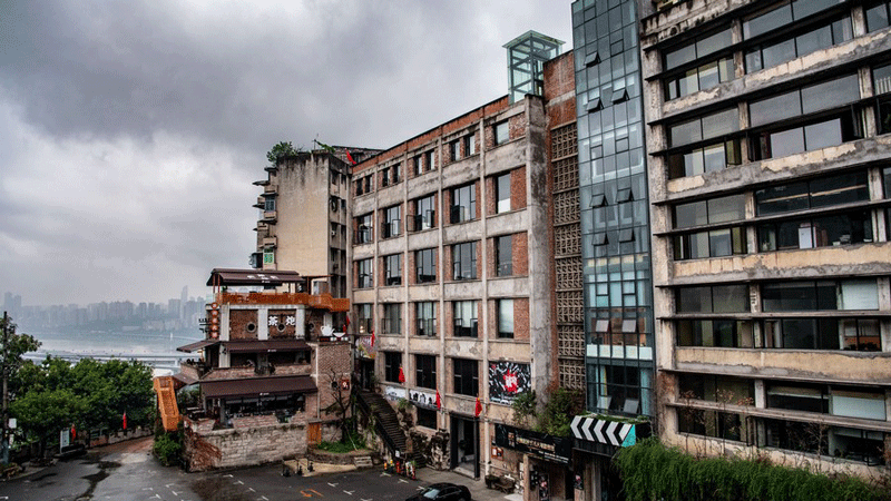 Industrial relics spark creativity in Chongqing