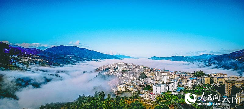 In pics: mist-enveloped ‘city in the sky’ in SW China's Yunnan