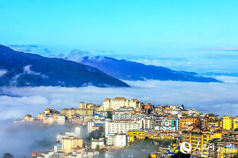 In pics: mist-enveloped ‘city in the sky’ in SW China's Yunnan