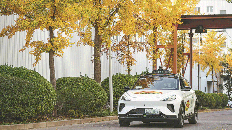 Permits edge Beijing closer to full self-driving technological reality