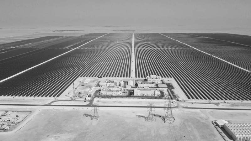 China-built power station contributes to 'carbon neutral' World Cup