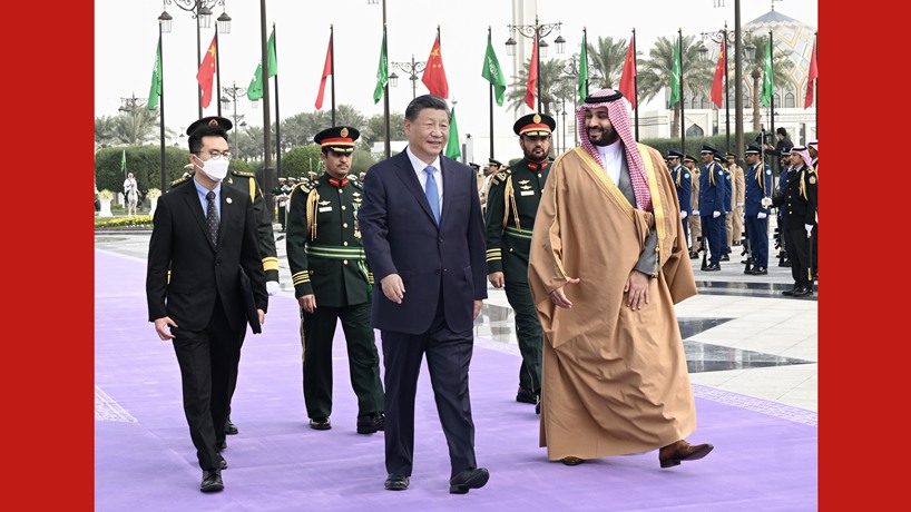 Xi attends welcoming ceremony held by Saudi Arabia's crown prince