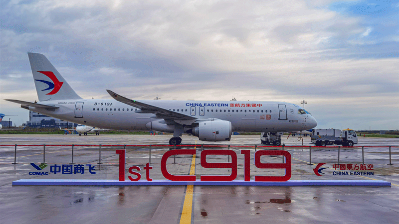 80-second time-lapse video captures the development of the first C919 large passenger aircraft