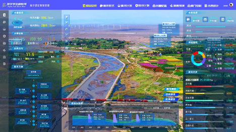 China's Gansu province powers water conservancy with digital twin technology