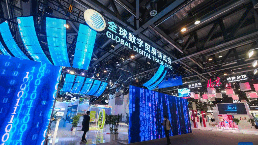 Int'l digital trade expo kicks off in east China