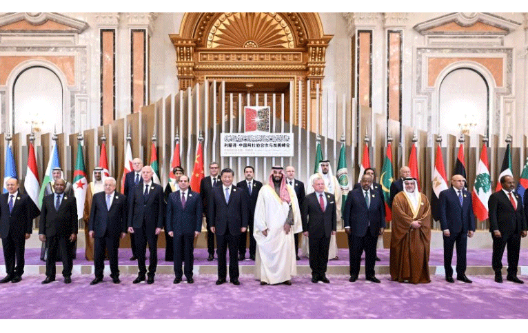 Xi Jinping attends China-Arab States Summit, China-GCC Summit and pays state visit to Saudi Arabia