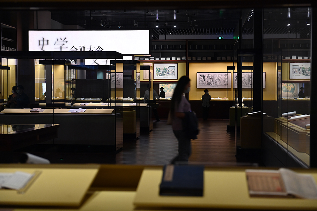 A glimpse of headquarters of National Archives of Publications and Culture in Beijing