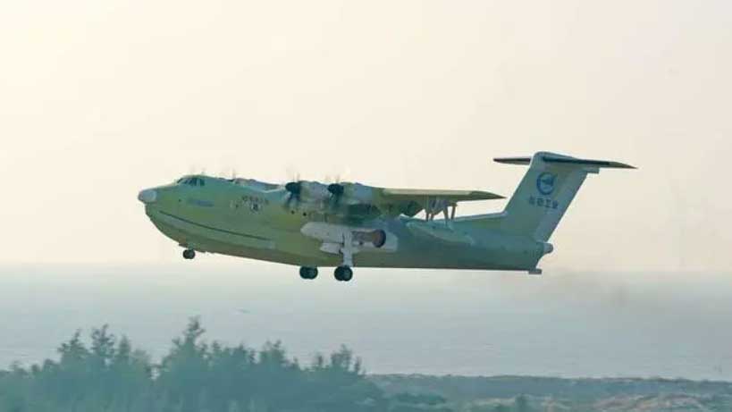 China's AG600M large amphibious aircraft secures new order