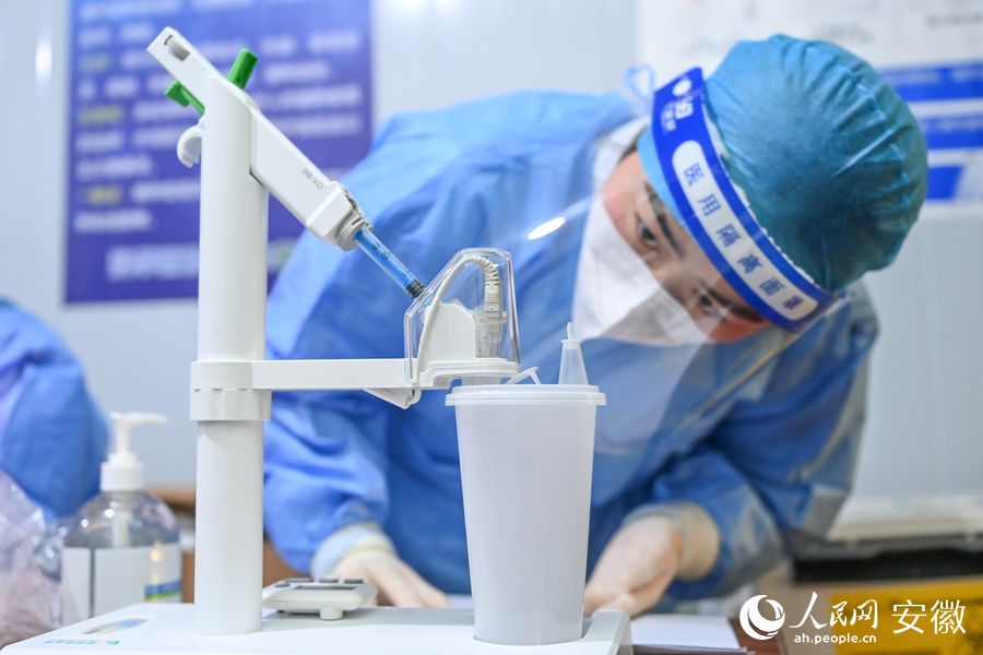 Hefei starts administering inhalable COVID-19 vaccine