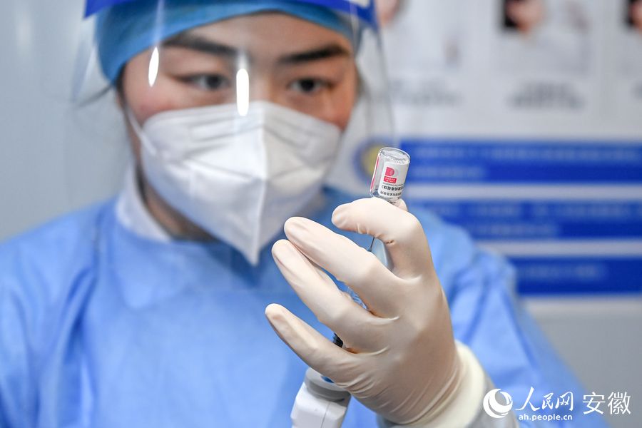 Hefei starts administering inhalable COVID-19 vaccine