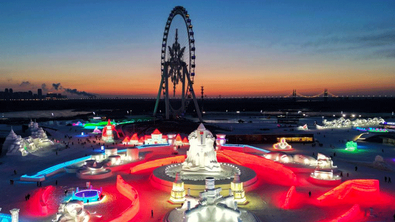 Harbin Ice-Snow World starts test run